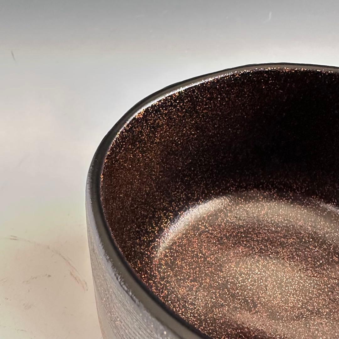 Kanshitsu Lacquer Tea Bowl — Yamadera Maki-e, Yoshida Kasei