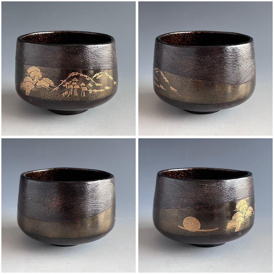 Kanshitsu Lacquer Tea Bowl — Yamadera Maki-e, Yoshida Kasei