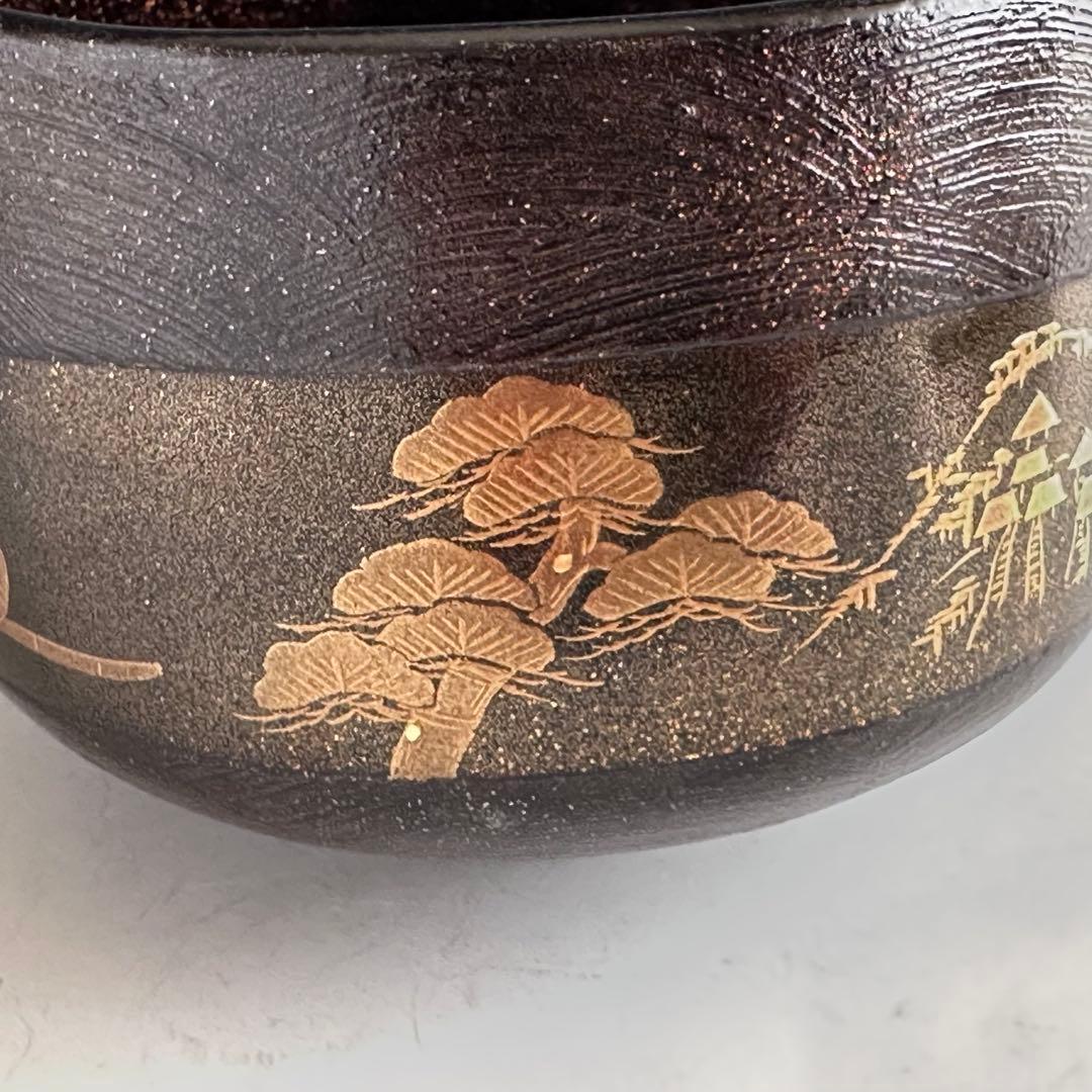 Kanshitsu Lacquer Tea Bowl — Yamadera Maki-e, Yoshida Kasei