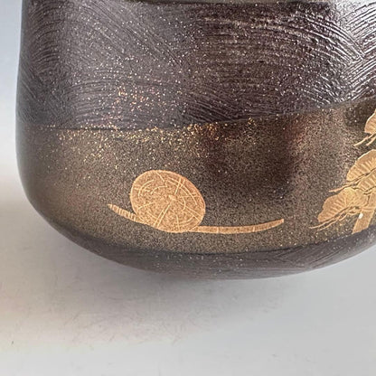 Kanshitsu Lacquer Tea Bowl — Yamadera Maki-e, Yoshida Kasei