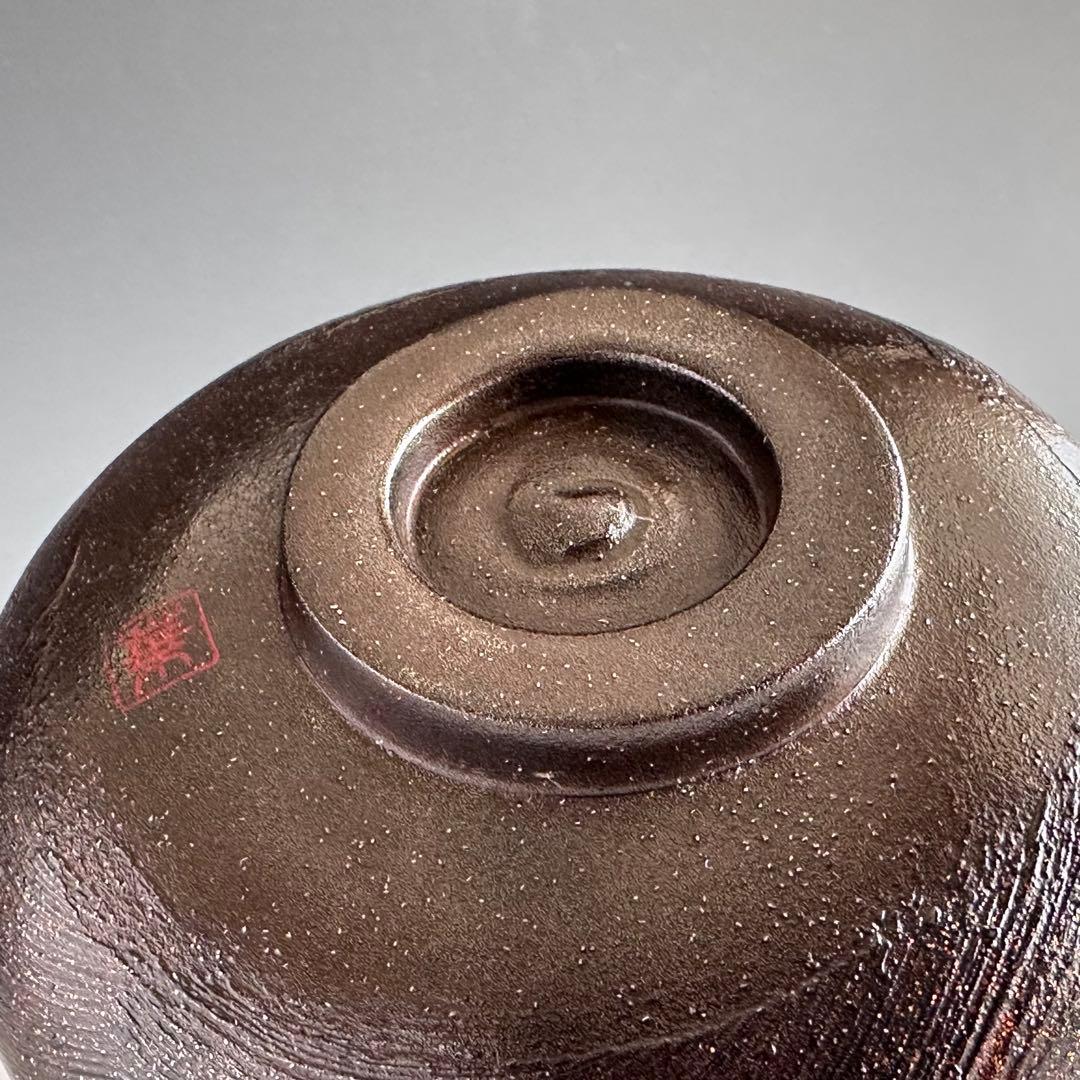 Kanshitsu Lacquer Tea Bowl — Yamadera Maki-e, Yoshida Kasei