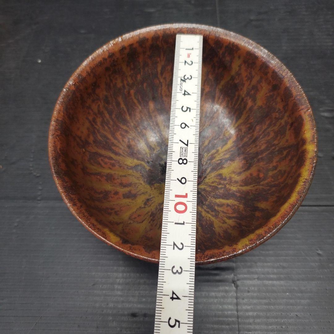 Echizen Ware Chawan by Kitano Shichizaemon | Oda-gama Kiln | Iron Banded Glaze | Tomobako + Pamphlet