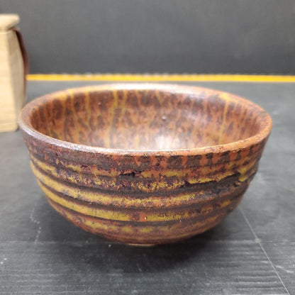 Echizen Ware Chawan by Kitano Shichizaemon | Oda-gama Kiln | Iron Banded Glaze | Tomobako + Pamphlet