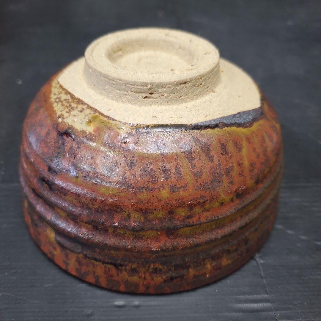 Echizen Ware Chawan by Kitano Shichizaemon | Oda-gama Kiln | Iron Banded Glaze | Tomobako + Pamphlet