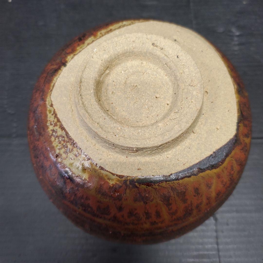 Echizen Ware Chawan by Kitano Shichizaemon | Oda-gama Kiln | Iron Banded Glaze | Tomobako + Pamphlet