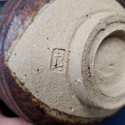 Echizen Ware Chawan by Kitano Shichizaemon | Oda-gama Kiln | Iron Banded Glaze | Tomobako + Pamphlet
