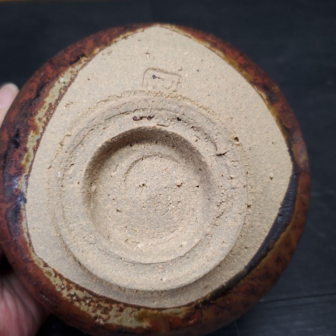Echizen Ware Chawan by Kitano Shichizaemon | Oda-gama Kiln | Iron Banded Glaze | Tomobako + Pamphlet