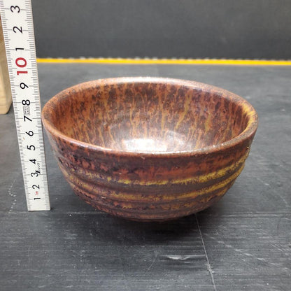 Echizen Ware Chawan by Kitano Shichizaemon | Oda-gama Kiln | Iron Banded Glaze | Tomobako + Pamphlet