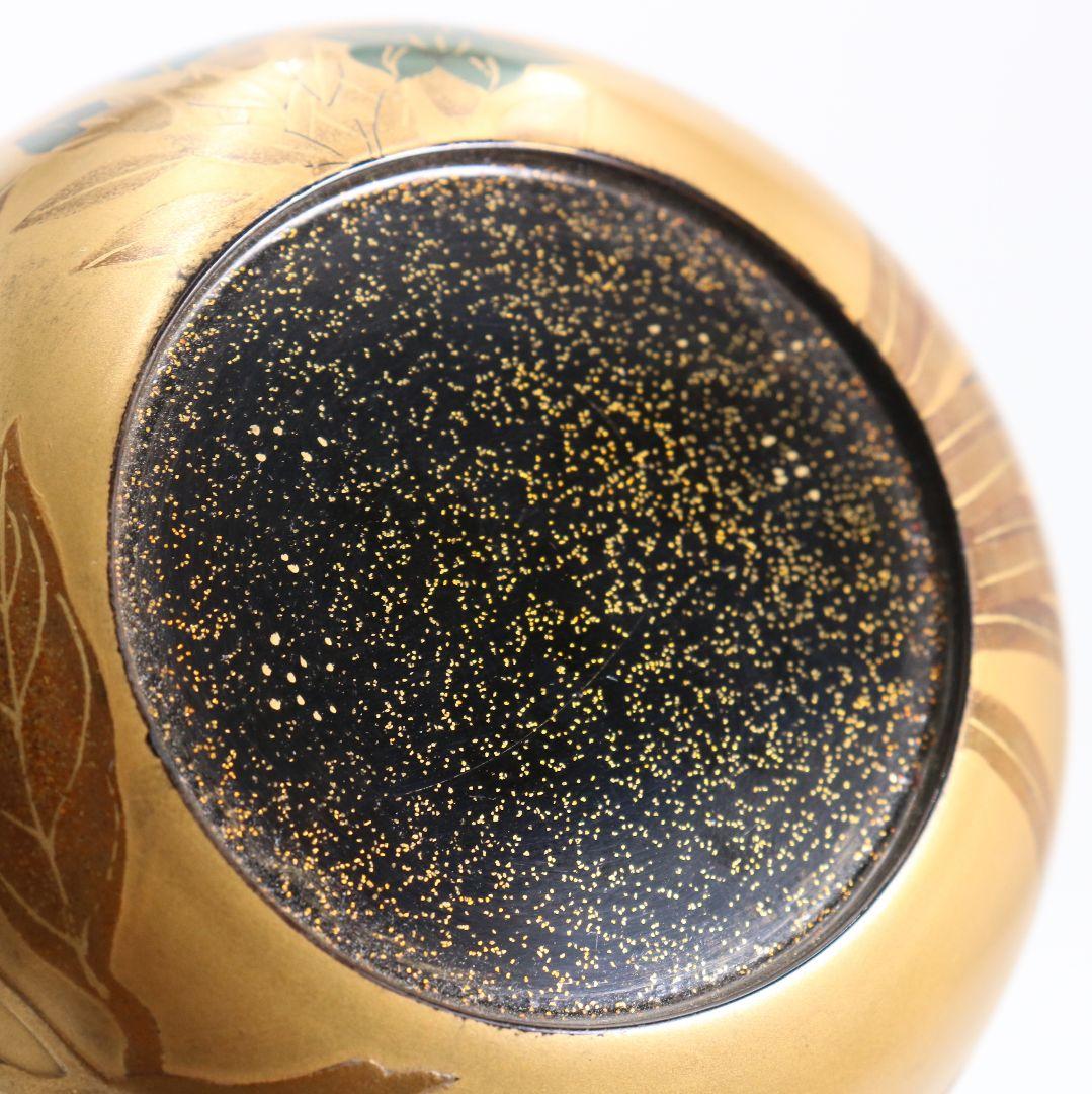 Four Seasons Gold Maki-e Hira-Natsume by Kuze Soshun - Lacquer Tea Caddy with Nashiji