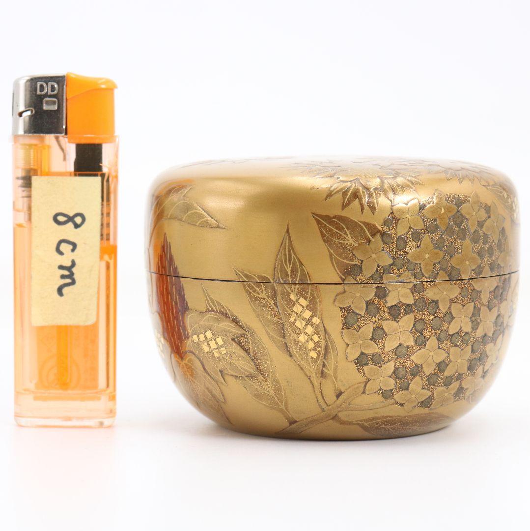 Four Seasons Gold Maki-e Hira-Natsume by Kuze Soshun - Lacquer Tea Caddy with Nashiji