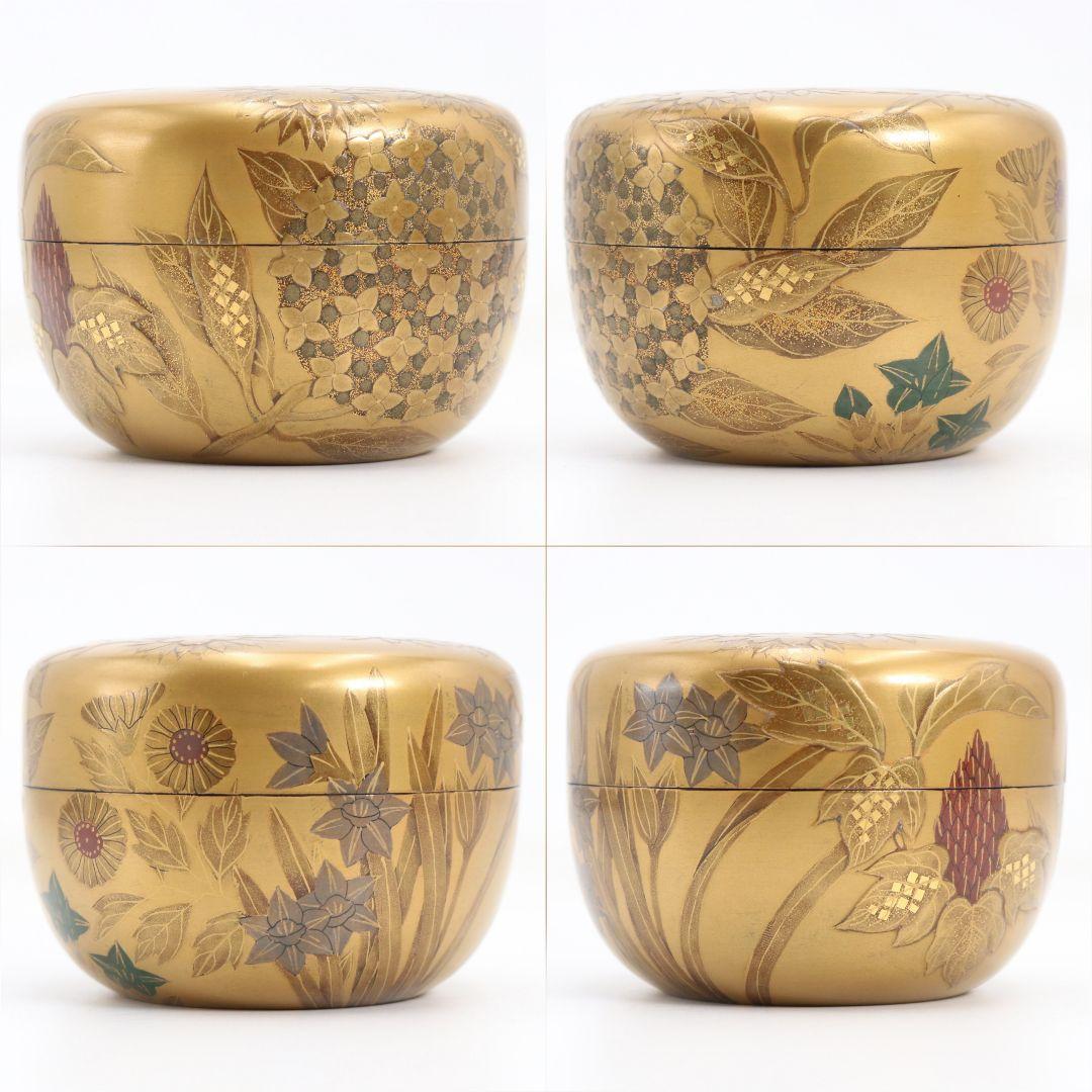 Four Seasons Gold Maki-e Hira-Natsume by Kuze Soshun - Lacquer Tea Caddy with Nashiji
