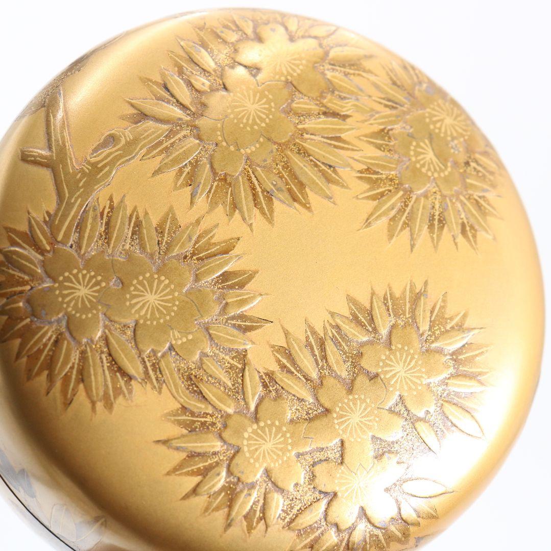 Four Seasons Gold Maki-e Hira-Natsume by Kuze Soshun - Lacquer Tea Caddy with Nashiji
