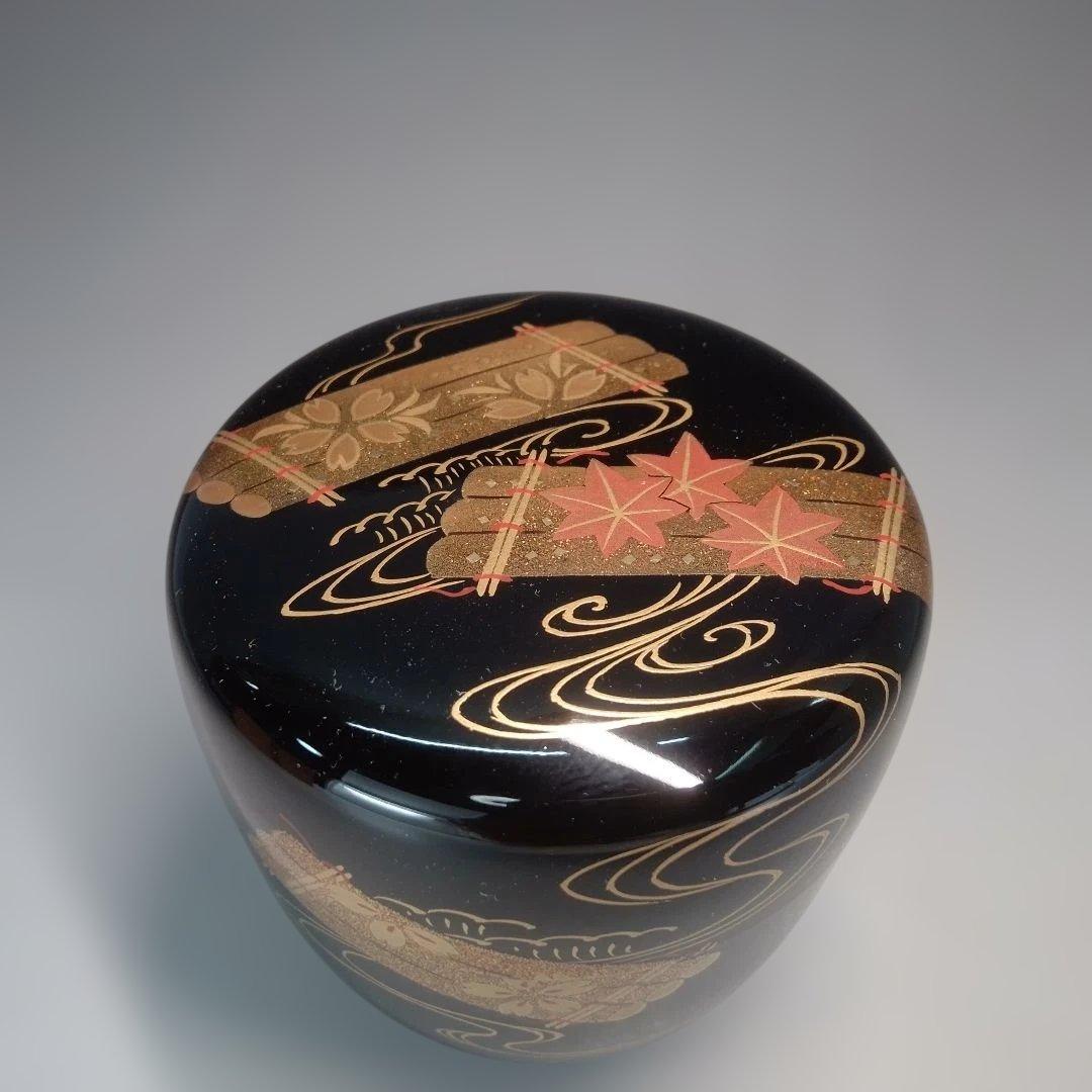 Wajima Lacquer Natsume — Hanaikada Autumn Maple Gold Maki-e, Signed Box