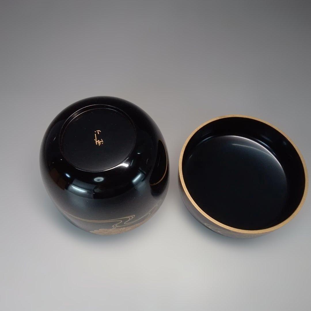 Wajima Lacquer Natsume — Hanaikada Autumn Maple Gold Maki-e, Signed Box