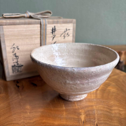 Hagi Ido Chawan Tea Bowl by Hayashi Koyo, Bamboo-Joint Foot
