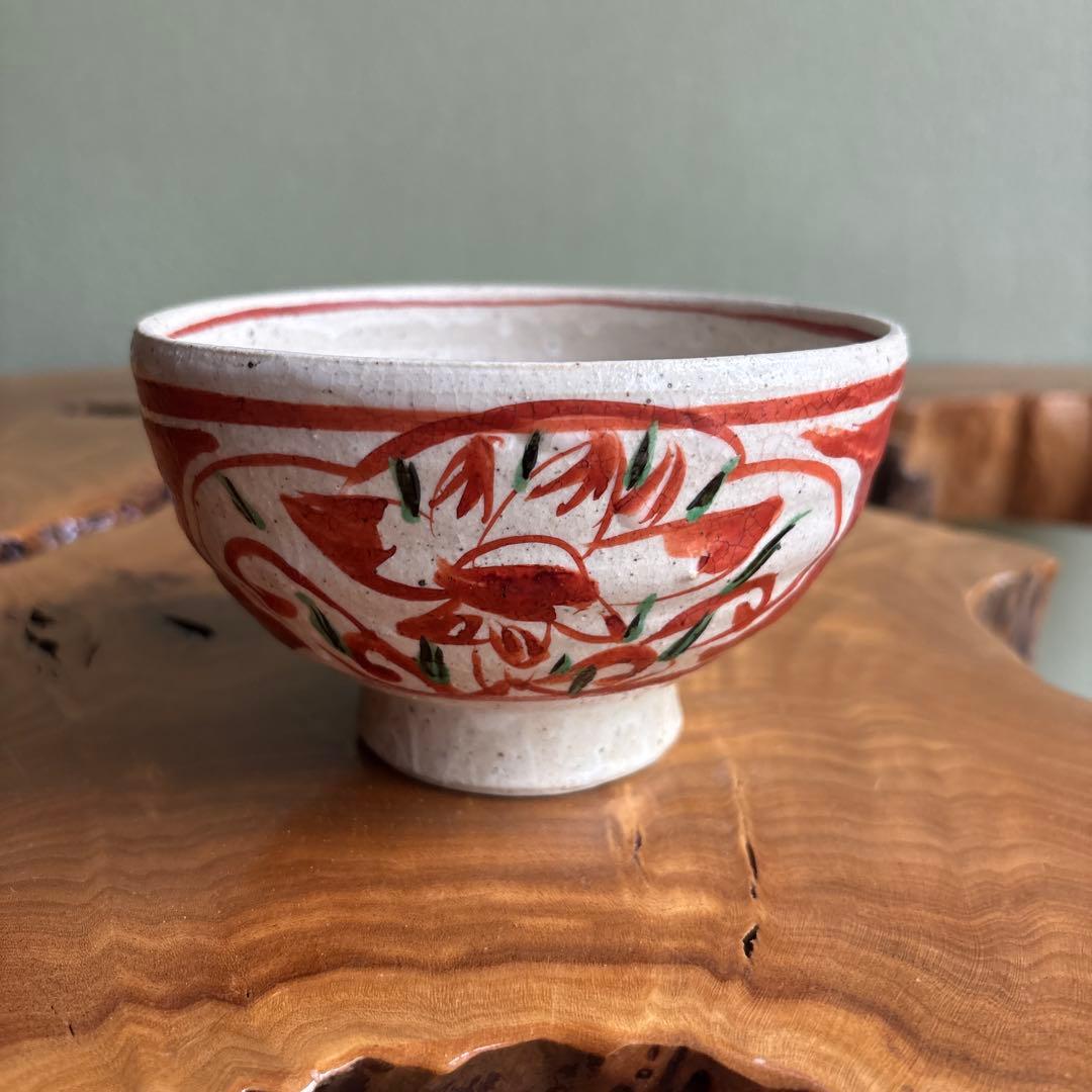 Aka-e Matcha Bowl Japanese Red Overglaze Chawan with Floral Motif — Folk Kiln, Tomobako