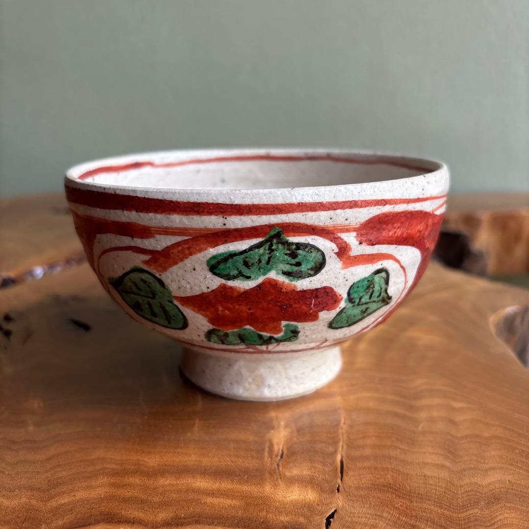 Aka-e Matcha Bowl Japanese Red Overglaze Chawan with Floral Motif — Folk Kiln, Tomobako