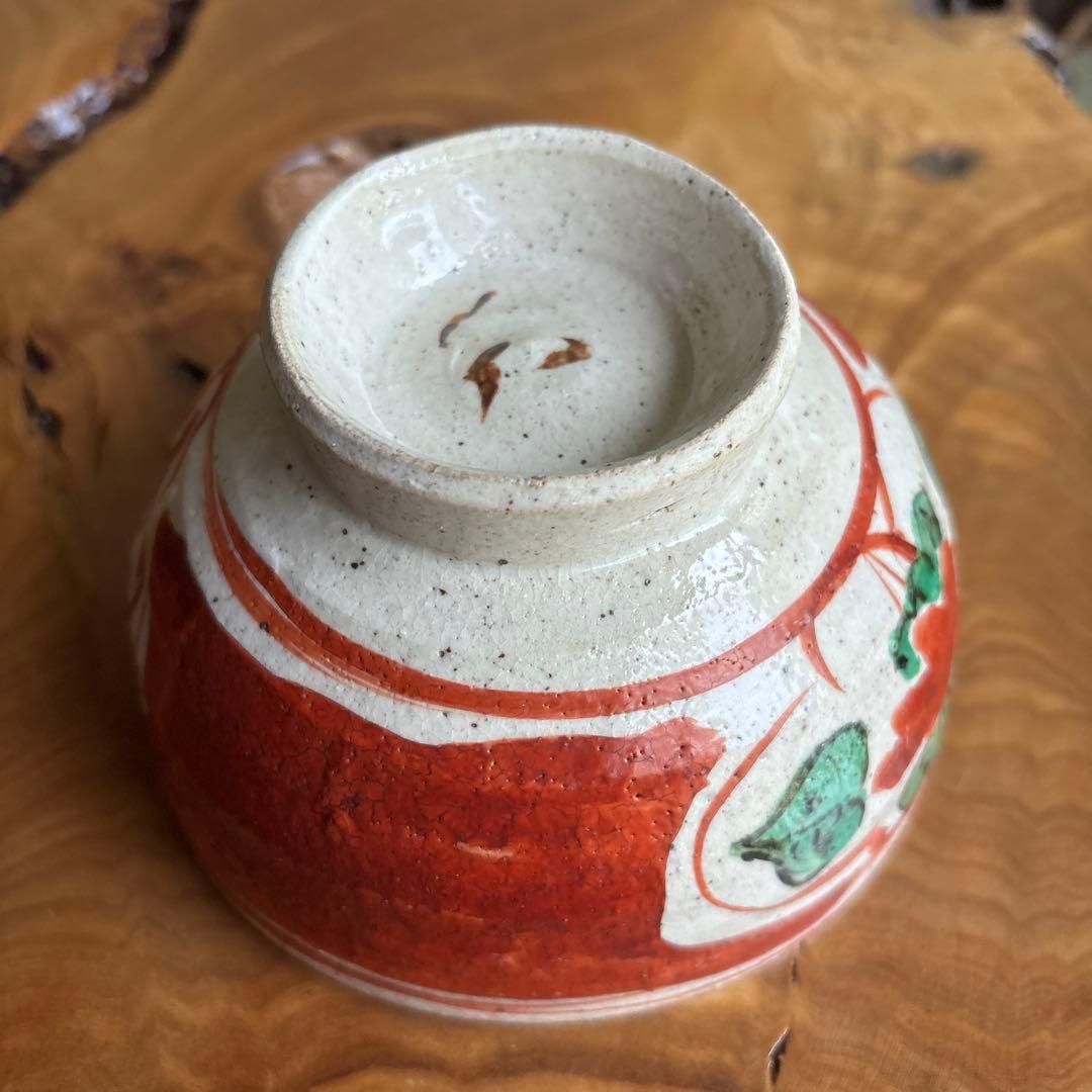 Aka-e Matcha Bowl Japanese Red Overglaze Chawan with Floral Motif — Folk Kiln, Tomobako