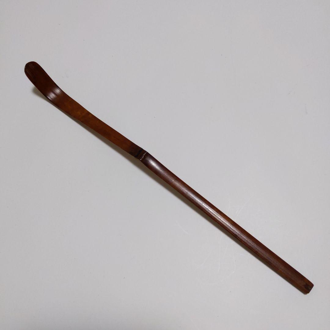 Seiryu Smoked Bamboo Tea Scoop - Chashaku by Soshun with Tomobako