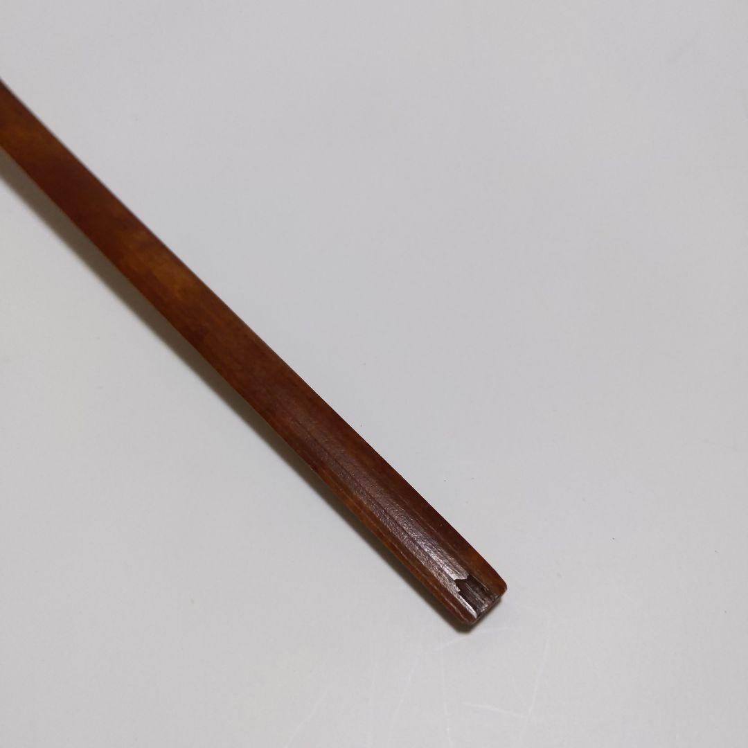 Seiryu Smoked Bamboo Tea Scoop - Chashaku by Soshun with Tomobako