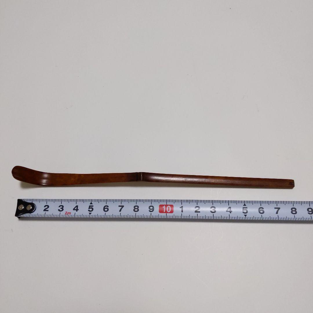 Seiryu Smoked Bamboo Tea Scoop - Chashaku by Soshun with Tomobako