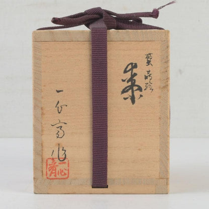 Okutsu Isshinshi Firefly Maki-e Raden Natsume — Night Scene