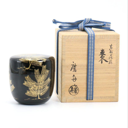 Sakurada Keishu — Young Pine Maki-e Natsume | Gold Nashiji Interior | Japanese Tea Caddy