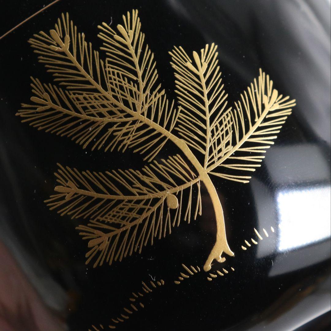 Sakurada Keishu — Young Pine Maki-e Natsume | Gold Nashiji Interior | Japanese Tea Caddy
