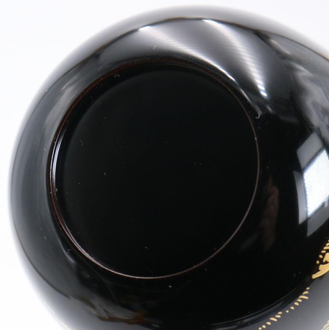 Sakurada Keishu — Young Pine Maki-e Natsume | Gold Nashiji Interior | Japanese Tea Caddy