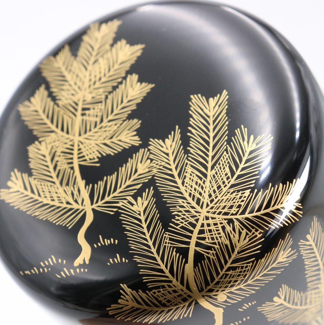 Sakurada Keishu — Young Pine Maki-e Natsume | Gold Nashiji Interior | Japanese Tea Caddy