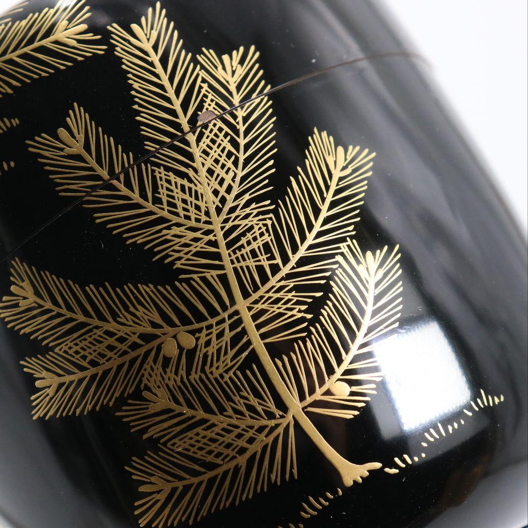 Sakurada Keishu — Young Pine Maki-e Natsume | Gold Nashiji Interior | Japanese Tea Caddy