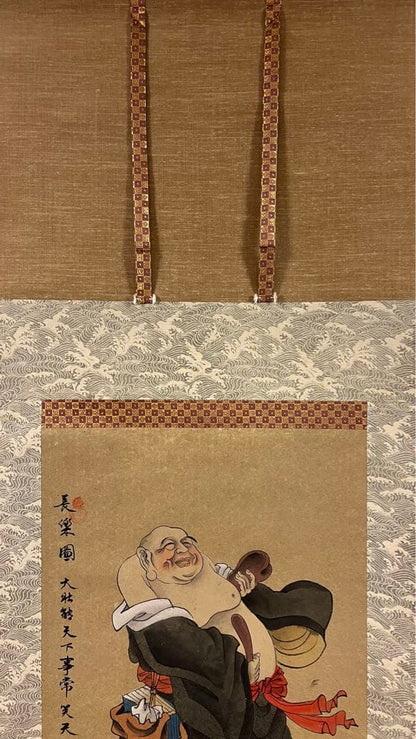 Hotei Laughing Buddha Hanging Scroll | Chōraku-zu | Seven Lucky Gods | Ink and Color Kakejiku
