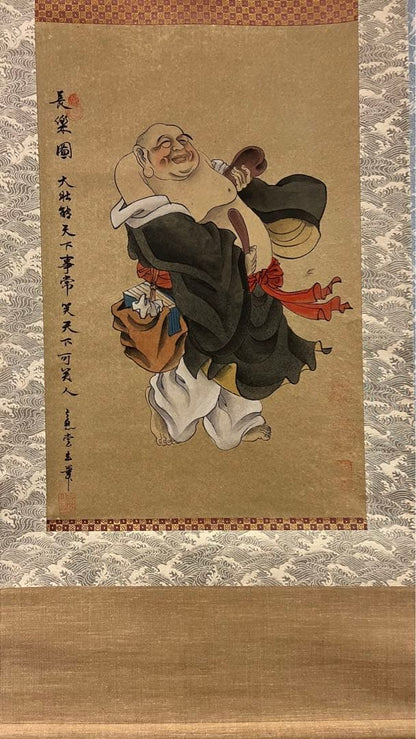 Hotei Laughing Buddha Hanging Scroll | Chōraku-zu | Seven Lucky Gods | Ink and Color Kakejiku