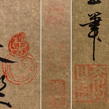 Hotei Laughing Buddha Hanging Scroll | Chōraku-zu | Seven Lucky Gods | Ink and Color Kakejiku
