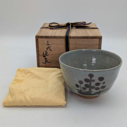 E-Karatsu Chawan by Mizoue Ichiro III - Painted Karatsu Tea Bowl with Signed Box