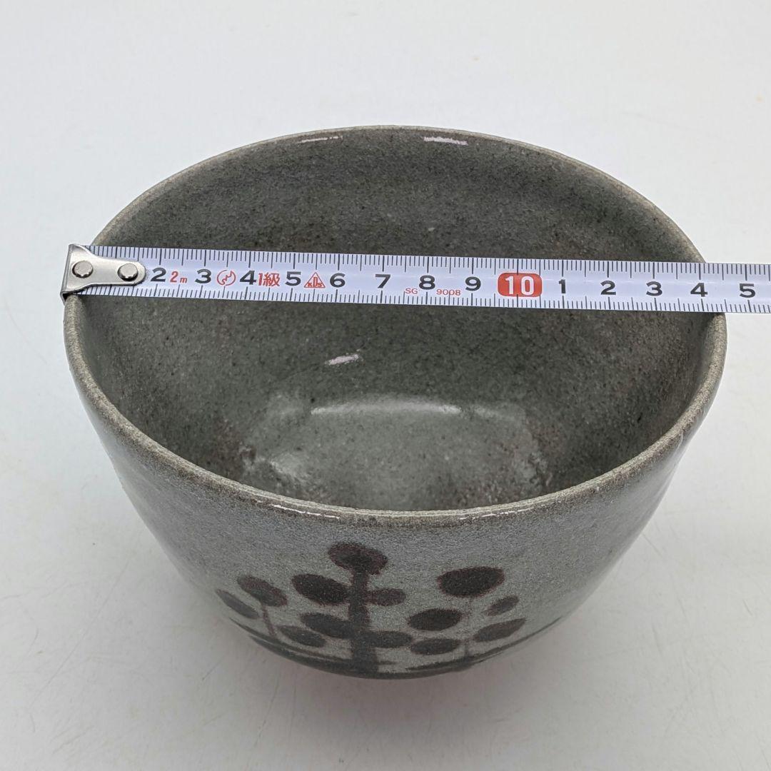 E-Karatsu Chawan by Mizoue Ichiro III - Painted Karatsu Tea Bowl with Signed Box