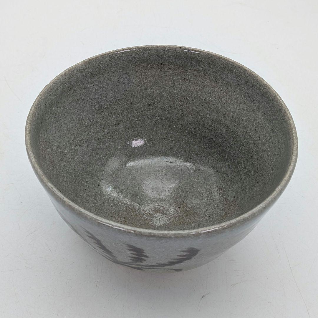 E-Karatsu Chawan by Mizoue Ichiro III - Painted Karatsu Tea Bowl with Signed Box