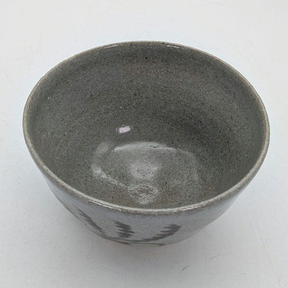 E-Karatsu Chawan by Mizoue Ichiro III - Painted Karatsu Tea Bowl with Signed Box