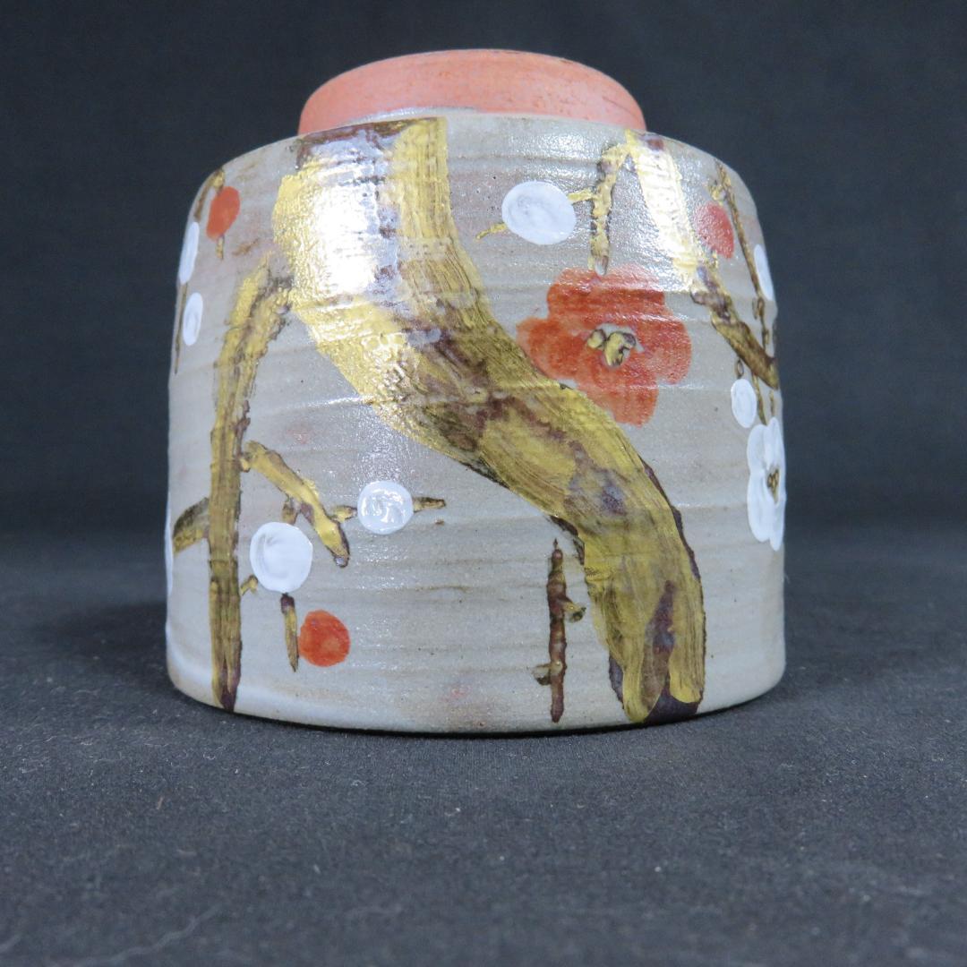 Miura Chikuken | Tsutsu Chawan Plum Branch | Kyoto Overglaze Enamel | Tea Ceremony Cylindrical Bowl