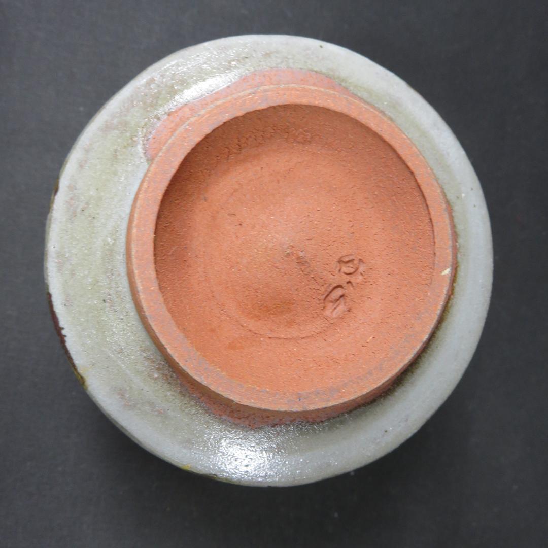 Miura Chikuken | Tsutsu Chawan Plum Branch | Kyoto Overglaze Enamel | Tea Ceremony Cylindrical Bowl