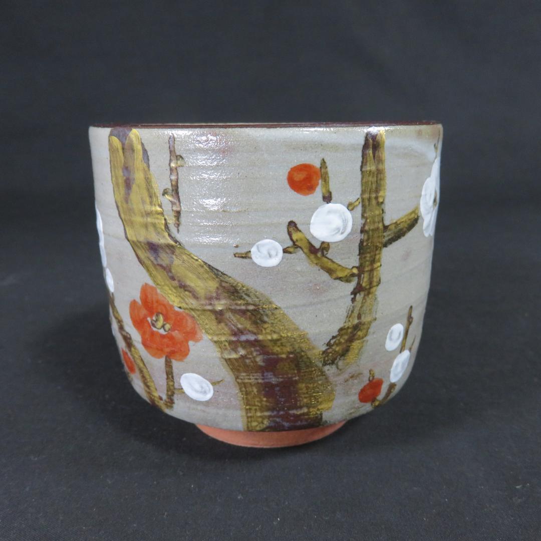 Miura Chikuken | Tsutsu Chawan Plum Branch | Kyoto Overglaze Enamel | Tea Ceremony Cylindrical Bowl
