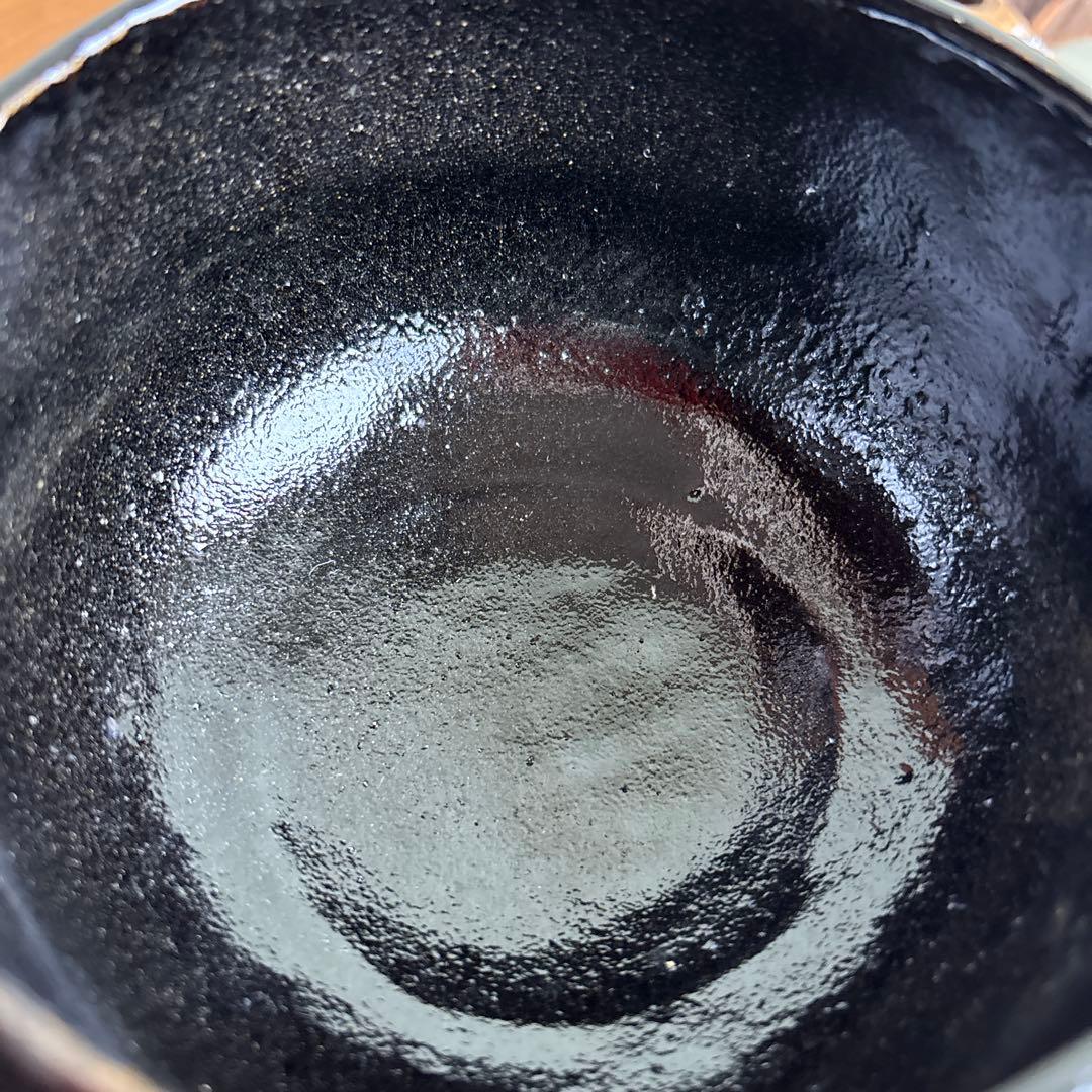 Black Raku Chawan "Ichie" by Sasaki Shoraku, Calligraphy Box by Musei Kanju of Daitoku-ji, Gold Accents