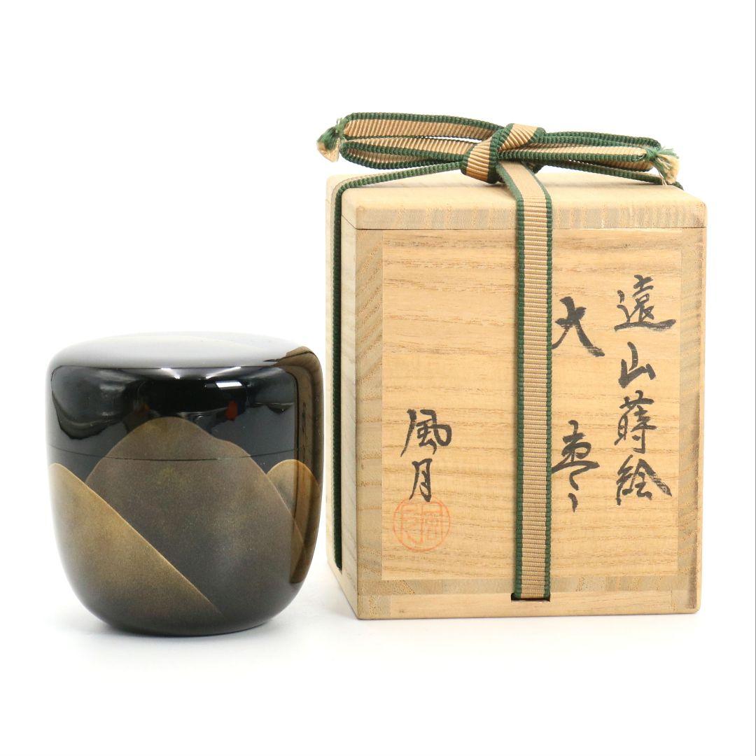 Toyama Maki-e Daï-Natsume — Distant Mountains by Kitahama Fugetsu | Wajima Lacquer with Silver Interior