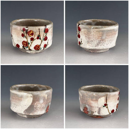 Kobai Plum Guinomi by Arakawa Takeo - Suigetsu Kiln Overglaze Cup