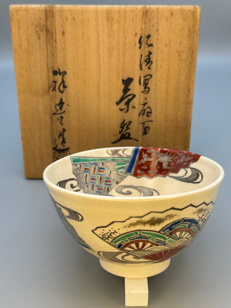 Suda Shoho Ninsei-Style Senmen Fan Panel Tea Bowl — Kyo-yaki Chawan