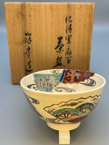 Suda Shoho Ninsei-Style Senmen Fan Panel Tea Bowl — Kyo-yaki Chawan