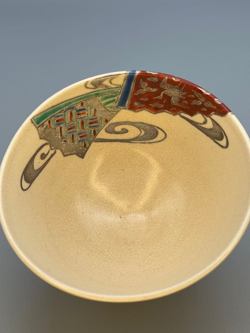 Suda Shoho Ninsei-Style Senmen Fan Panel Tea Bowl — Kyo-yaki Chawan