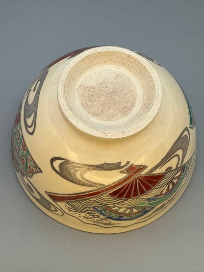Suda Shoho Ninsei-Style Senmen Fan Panel Tea Bowl — Kyo-yaki Chawan