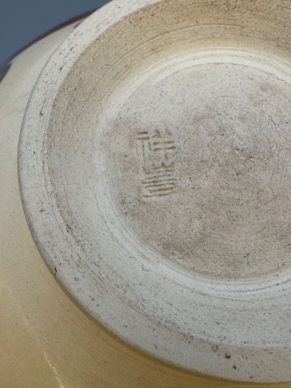 Suda Shoho Ninsei-Style Senmen Fan Panel Tea Bowl — Kyo-yaki Chawan