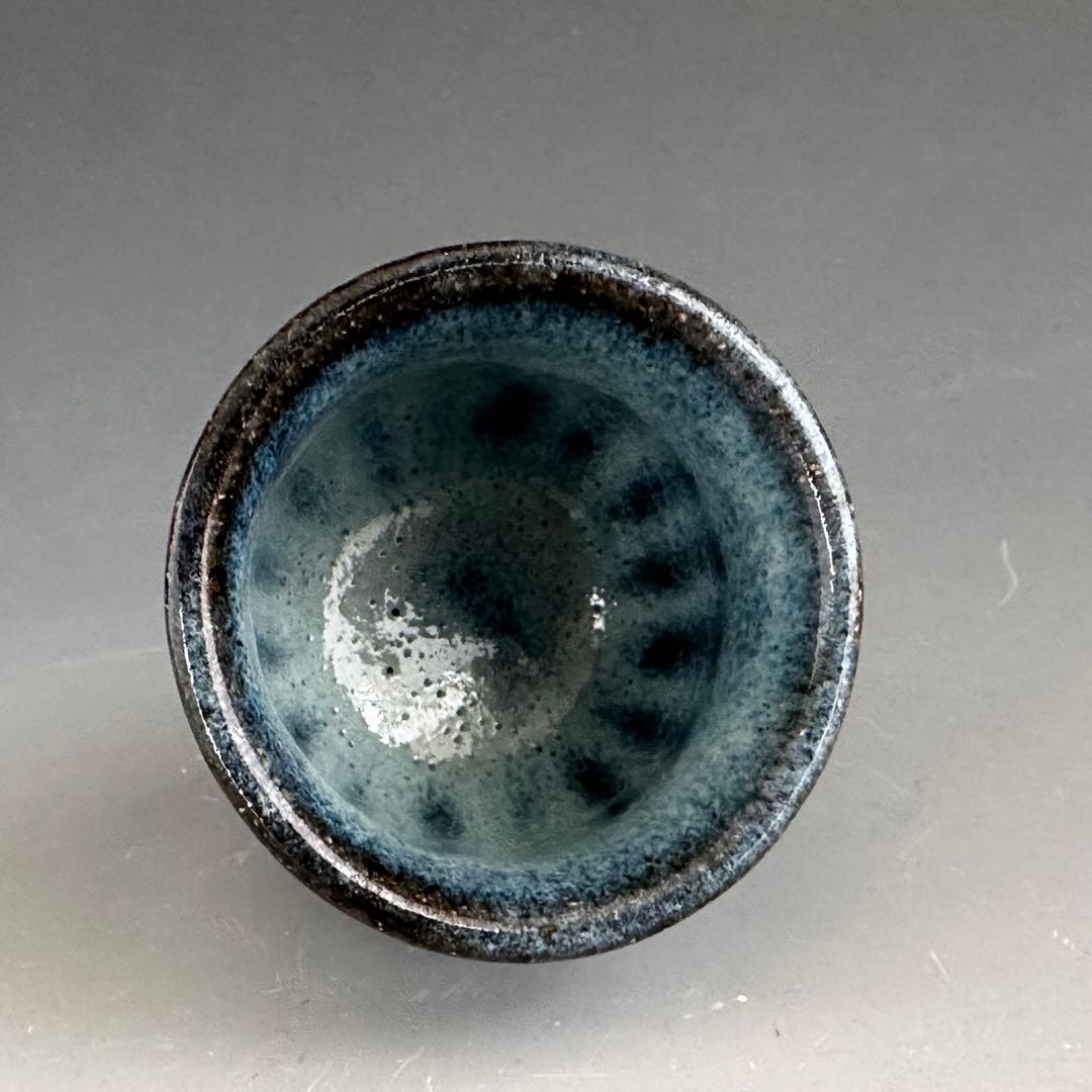 Shiraiwayaki Guinomi by Watanabe Toshiaki - Namako Glaze Sake Cup